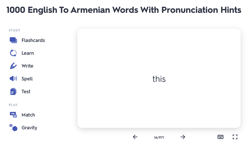 Armenian Words